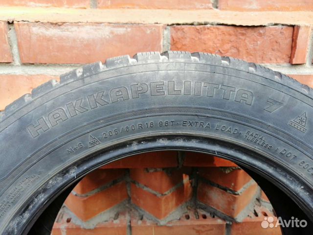 Шины Nokian Hakkapeliitta 7 205/60 R16, 205 60 R16