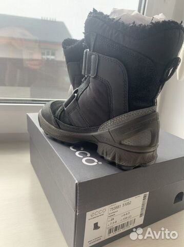 ecco biom 25