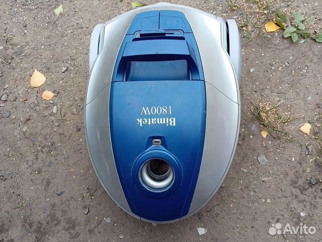 Продам пылесос