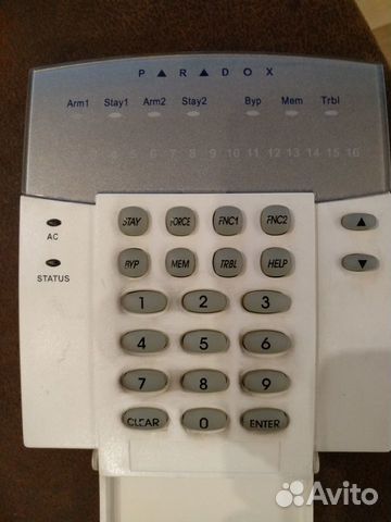 Охранная сигнализация