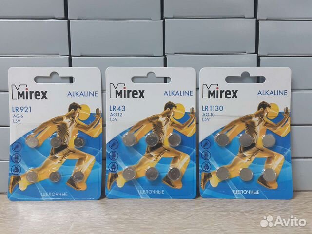 Батарейки опт и розница