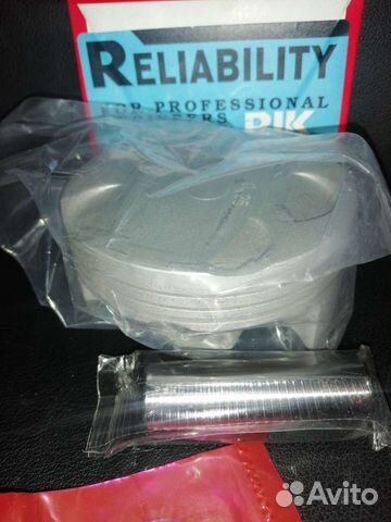 Поршневой к-т Yamaha 1800HO (номинал) 47-414-0