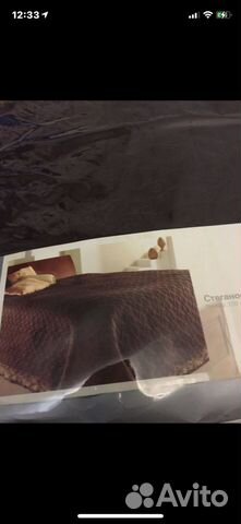 Покрывало стеганое