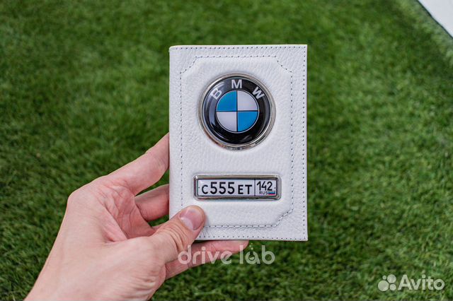 Обложка для автодокументов c госномером белая