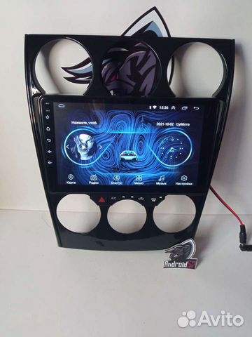 Магнитола Mazda 6 GG 2002-2007