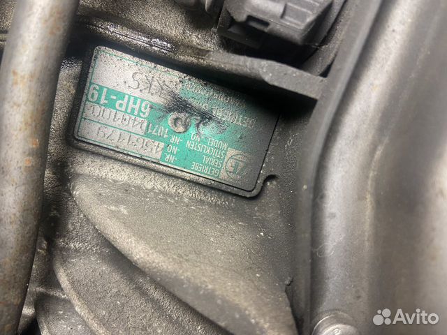 Коробка автомат ауди а6с6 2010 2.8 кваттро