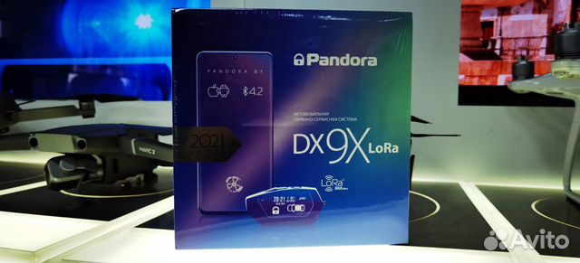 Pandora DX-6x Lora. Pandora DX 9x Lora комплектация. Pandora DX 9x Lora реклама. Охранная система pandora DX 9x Lora. Dx9x lora