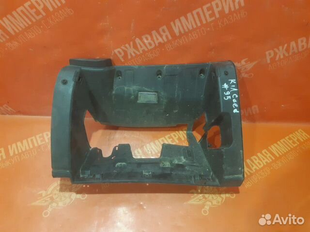 Бардачок Kia Ceed 2 купе coupe JD