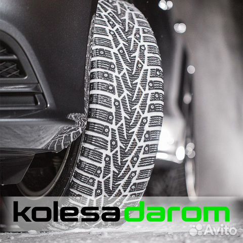 Nokian Nordman 7 195/55 R16 91T