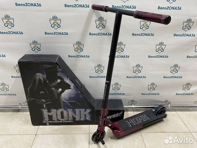 Самокат трюковой Haevner Monk