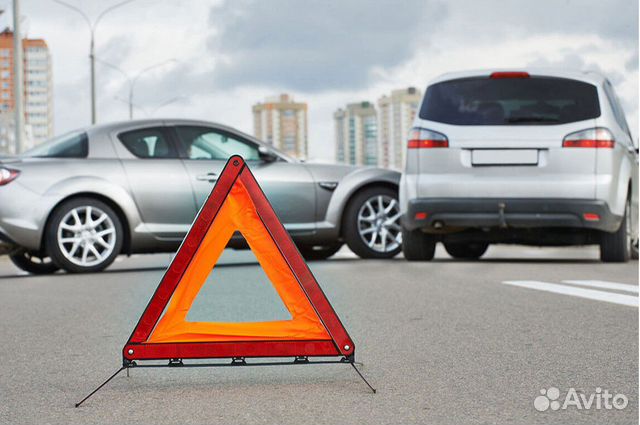 Аварийный комиссар