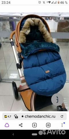 Зимний конверт одеяло