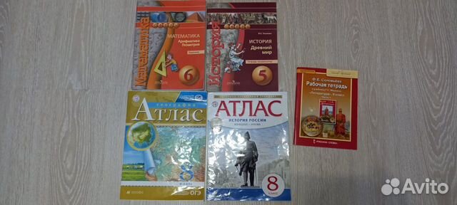 Книги для учебы