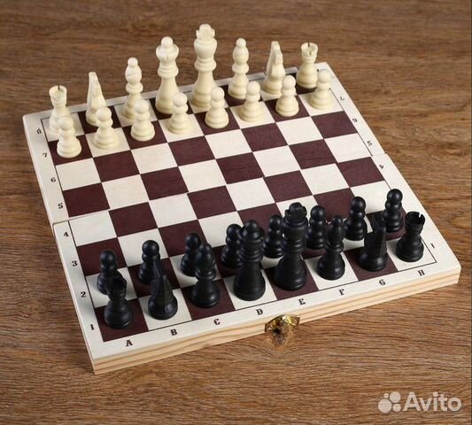 Шахматы доска дерево 30х30 см, фигуры пластик