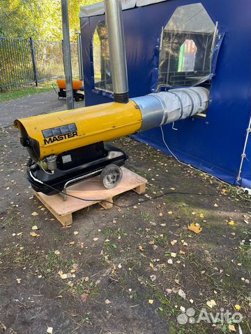 Аренда тепловых дизельных пушек не прямого нагрева