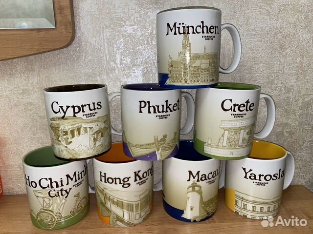 Кружки Starbucks