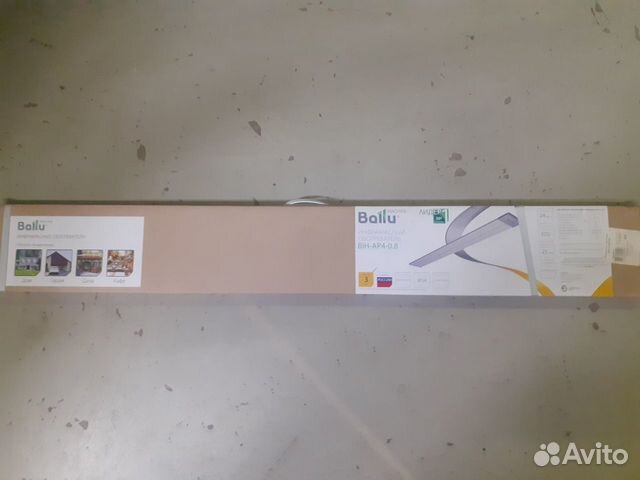 Обогреватель инфракрасный потолочный