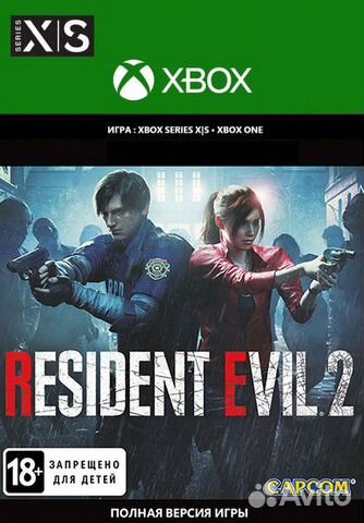 Resident Evil 2 3 4 7 Xbox / one / Series