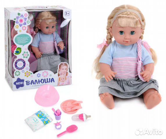 Кукла функциональная: разговаривает, пьет, писает