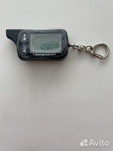 Брелок tomahawk TZ-9020