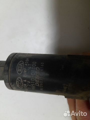 Насос омывателя лобового стекла Kia Rio 3