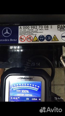 Аккумулятор дополнительный 12в 12ач AGM Mercedes