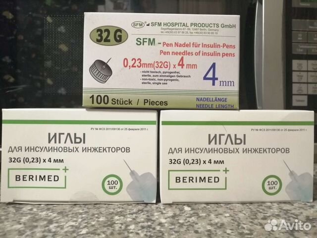 Игры для шприц ручек