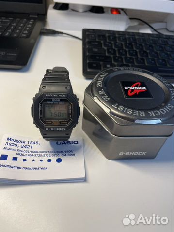 casio dw 5800