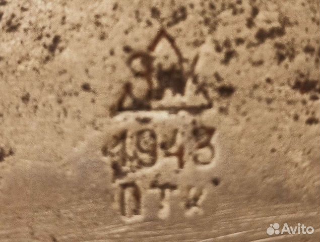 Топор малый саперный зик 1943 год