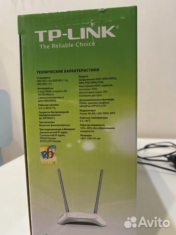 Wi-Fi роутер TP-link TL-WR840N v6