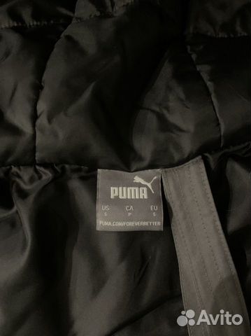 Парка мужская puma