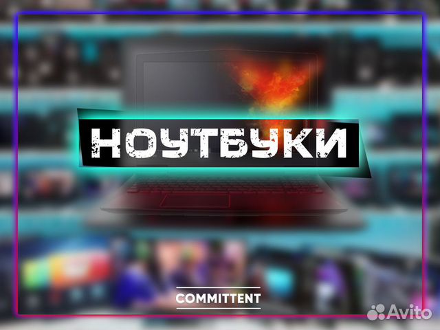 Ноутбуки Samsung/Dell. Art. 11666