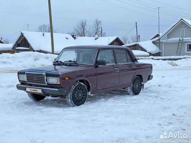 Купить Ваз В Кирове Области