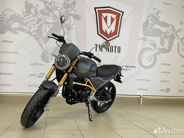 Мотоцикл Motoland Scrambler 250