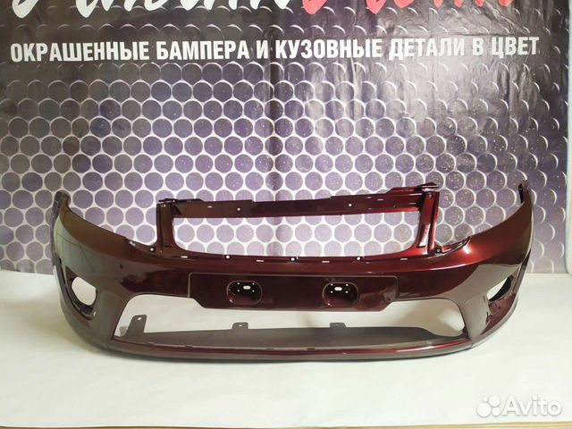 Бампер передний LADA Granta 2191 все цвета