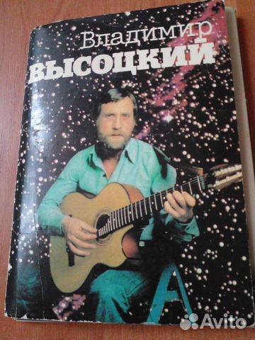 Набор открыток