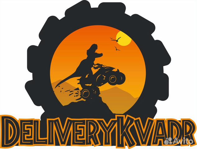 Перевозка, доставка мототехники