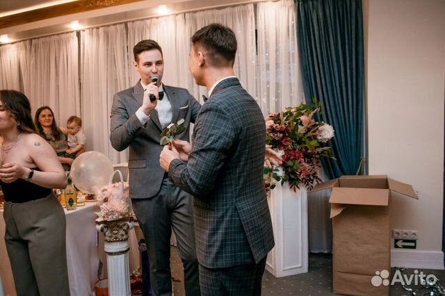 Ведущий Свадьба Выпускной Корпоратив