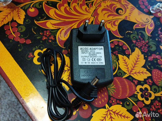 Блок питания