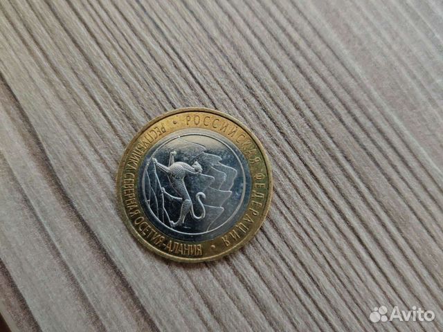 Монеты биметалл