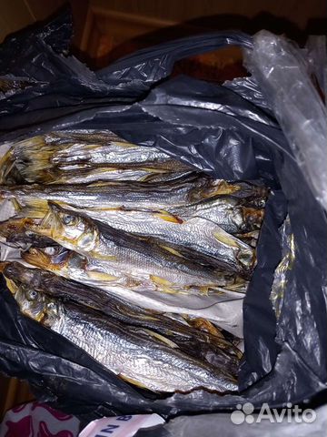 Корюшка вяленная