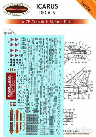 Trumpeter 02231 A-7E Corsair USS 1/32 + допы