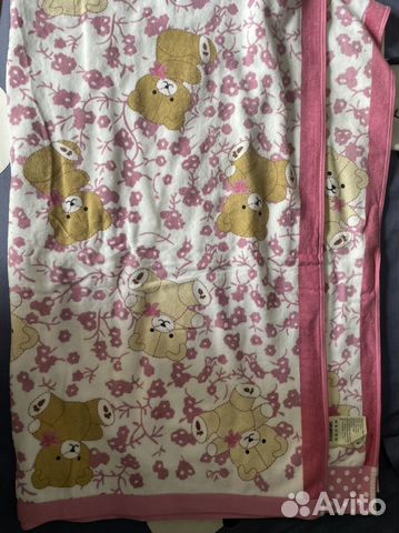 Набор полотенец