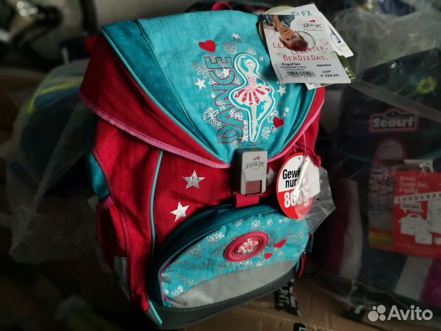 Школьный ранец DerDieDas ErgoFlex 800г Балерина