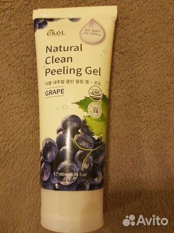 Косметика уходовая