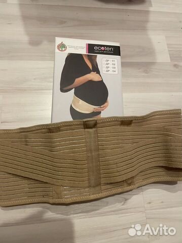 Бандаж для беременных