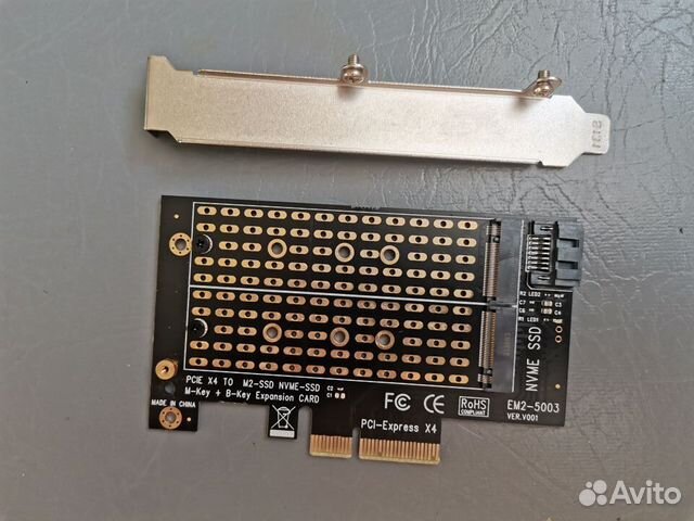 Переходник pci e X4 на M2 ключ m, b и 2 SATA