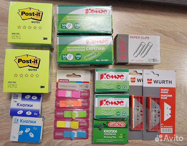 Скобы, скрепки, кнопки, закладки, стикеры, штампы