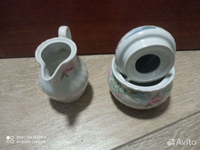 Посуда фарфор