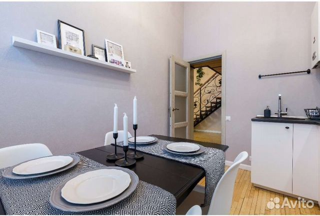 

2-к. квартира, 52 м², 3 кровати